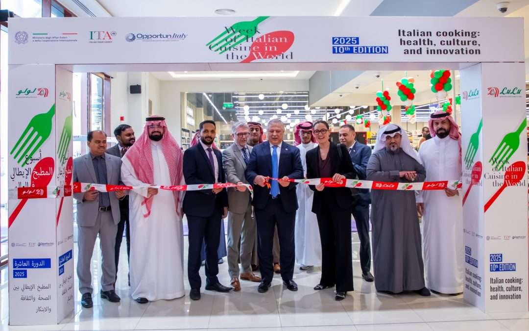 «لولو» تطلق مهرجان المأكولات الإيطالية 2025 في جميع فروعها بالمملكة