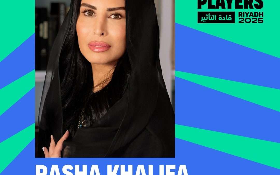 ميوزيك نيشن ضمن قائمة بيلبورد عربية “Power Players” لأكثر قادة الموسيقى تأثيرًا في الشرق الأوسط