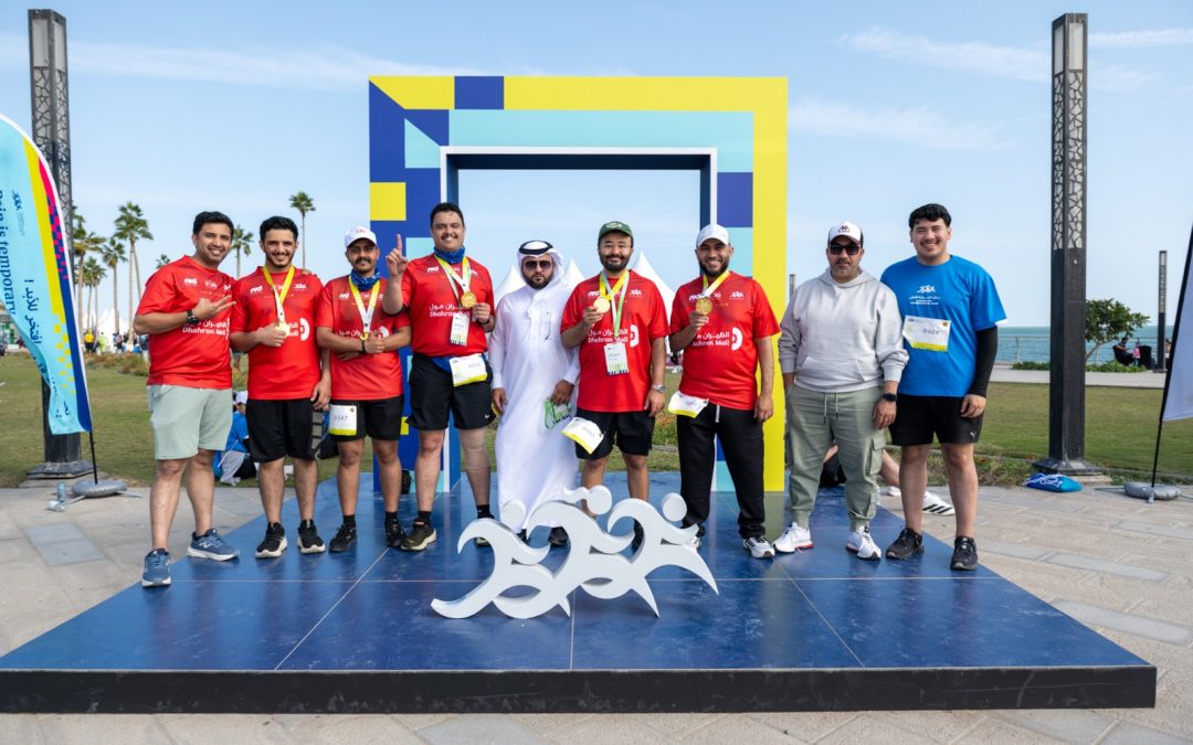 الظهران مول يحتفي بالمجتمع من خلال سباق الشرقية الدولي ويعلن عن مبادرة «التجديد» للتحديث والتطوير