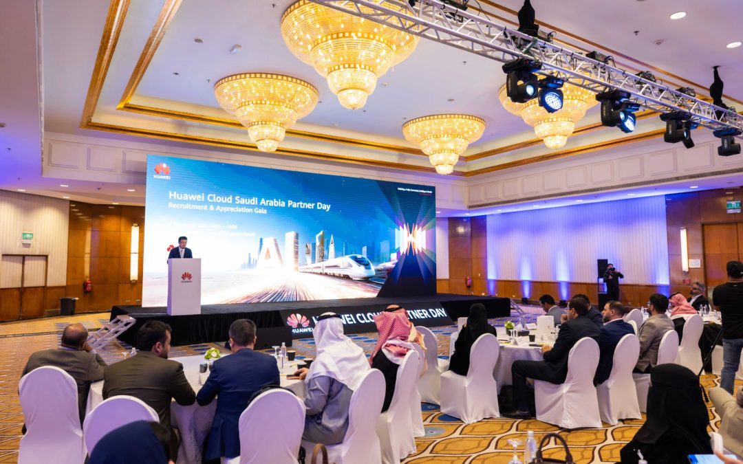 هواوي ترسي معايير جديدة للنمو المشترك والتحول الرقمي المستدام بالمملكة خلال  فعالية “يوم الشركاء 2025”