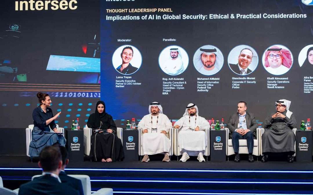 إنترسك 2026 يؤكد أهمية الأمن المدمج المبكر في تعزيز مرونة المشاريع العملاقة في منطقة الخليج
