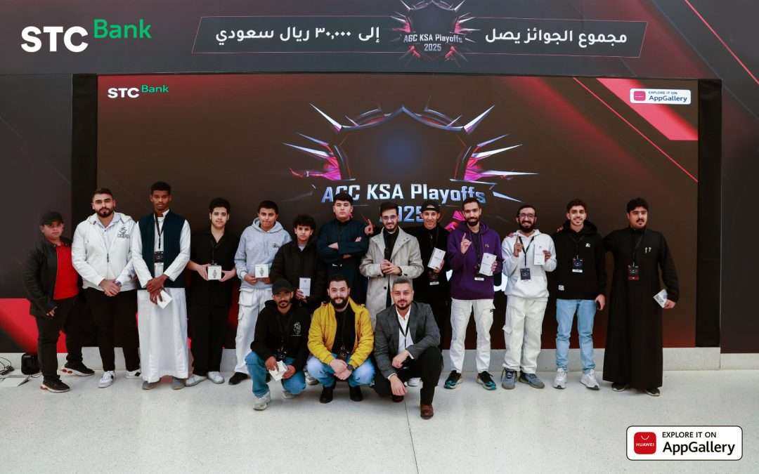 اختتام بطولة كأس لاعبي متجر تطبيقات هواوي 2025 في الرياض بمشاركة مجتمعية قياسية