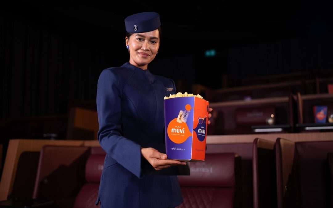 برنامج “سفير” من طيران الرياض يوسع منظومة مزاياه عبر شراكة مع موڤي سينما