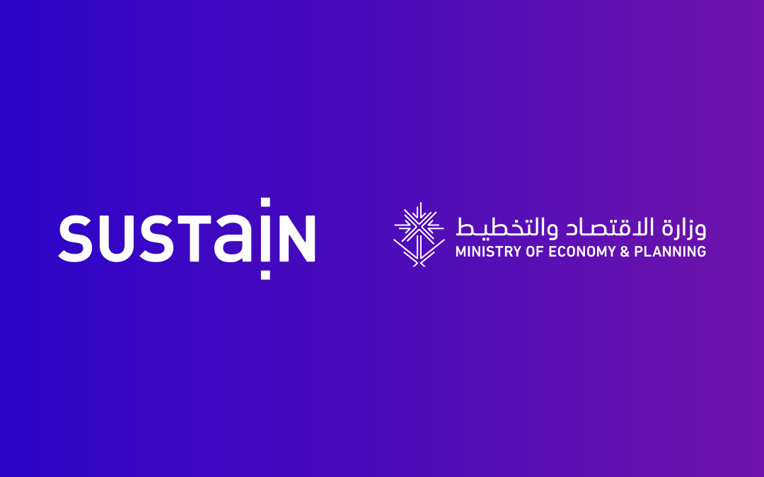 وزارة الاقتصاد والتخطيط تعلن خلال الاجتماع السنوي للمنتدى الاقتصادي العالمي عن عزمها لإطلاق منصة SUSTAIN المدعومة بالذكاء الاصطناعي في 2026 لتعزيز التعاون بين القطاعات في مجال التنمية المستدامة
