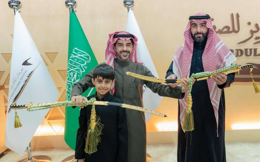 تتويج أبطال “سيف الملك” و”شلفا الملك” والفائزين في كؤوس مهرجان الملك عبدالعزيز للصقور 2025