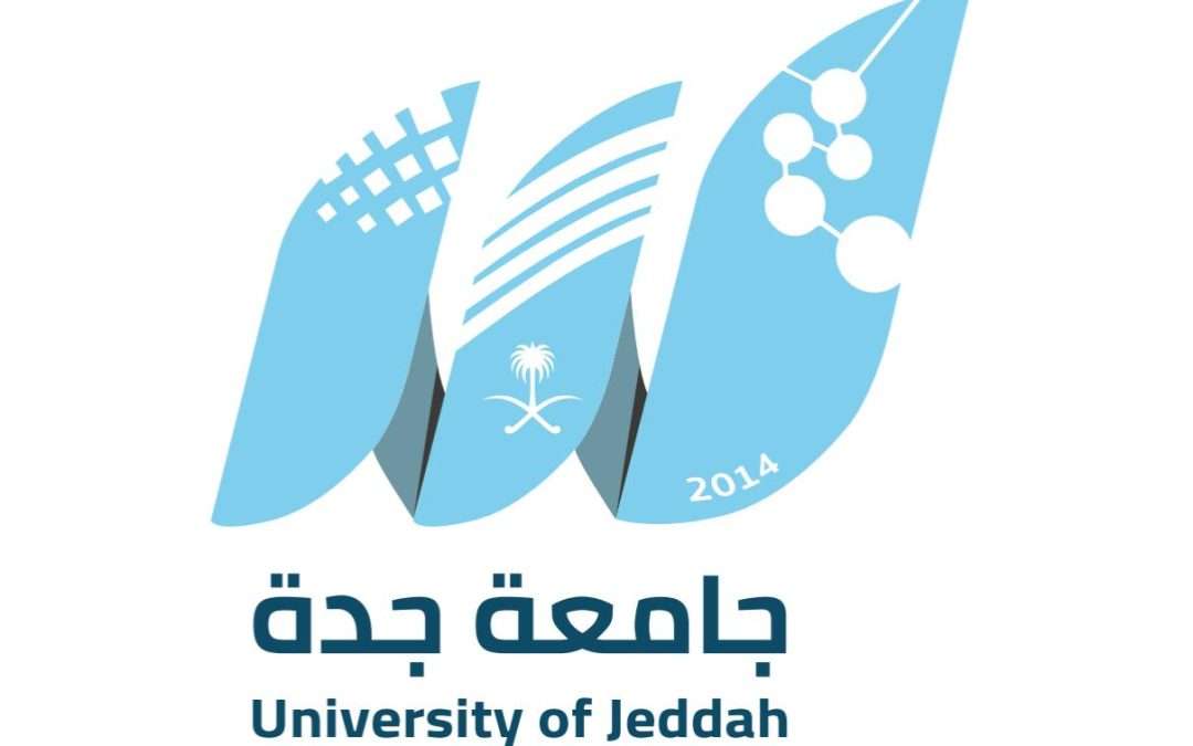 «جامعة جدة» تحقق تجربة تعليمية متميزة بفضل المنصة السحابية من «نوتانيكس»