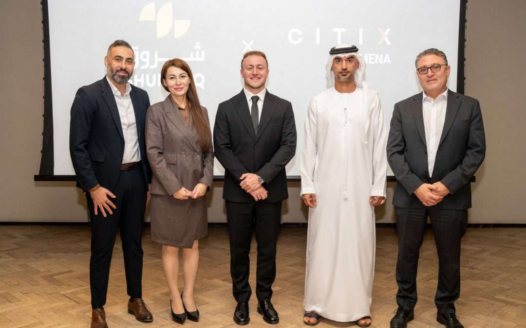 شروق و«سيتكس مينا» تعلنان شراكة استراتيجية لإطلاق شبكة الشاشات الذكية في وجهات الشارقة