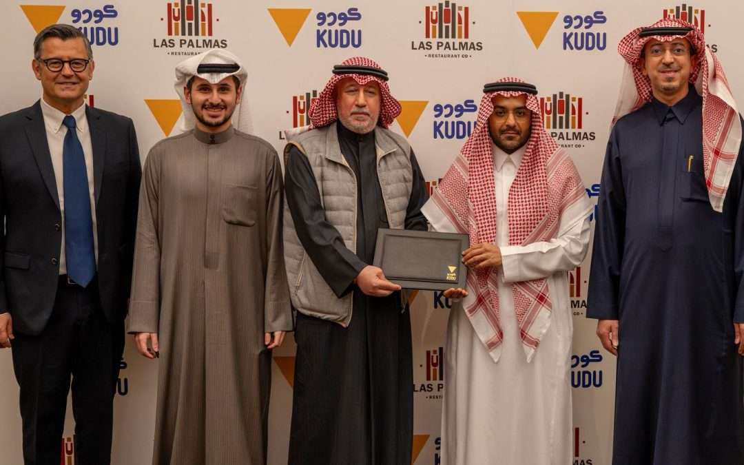 حدث استراتيجي يعزّز التوسّع الإقليمي والدولي لعلامة تجارية سعودية رائدة كودو تطلق أول امتياز دولي لها في دولة الكويت