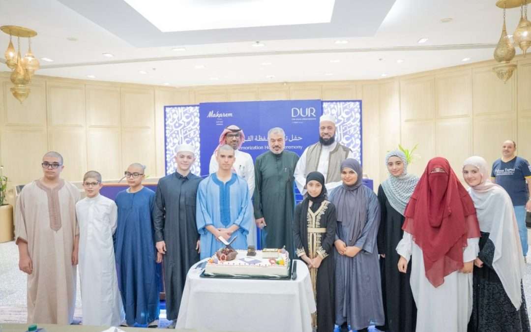 تحت شعار “نور على نور” .. “مكارم” تحتفي بحفظة القرآن الكريم في لقاء روحاني استثنائي