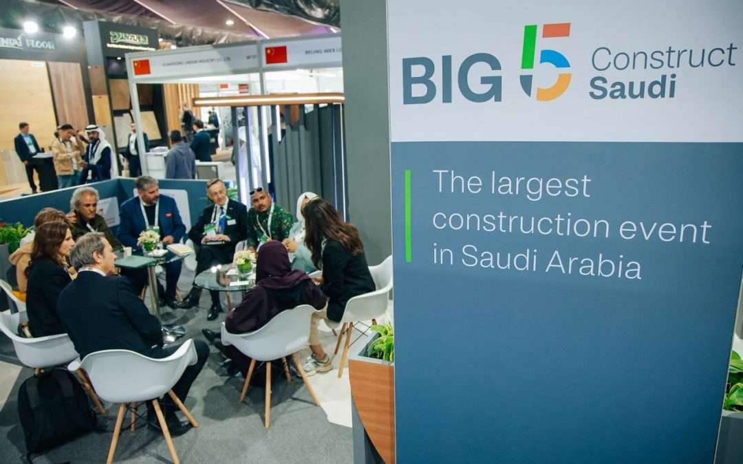 معرض Big 5 Construct Saudi ينطلق اليوم لتسليط الضوء على أرقى حلول التجهيز الداخلي والتشطيبات لدعم مشاريع البناء البالغة قيمتها 1.7 تريليون دولار أمريكي في السعودية