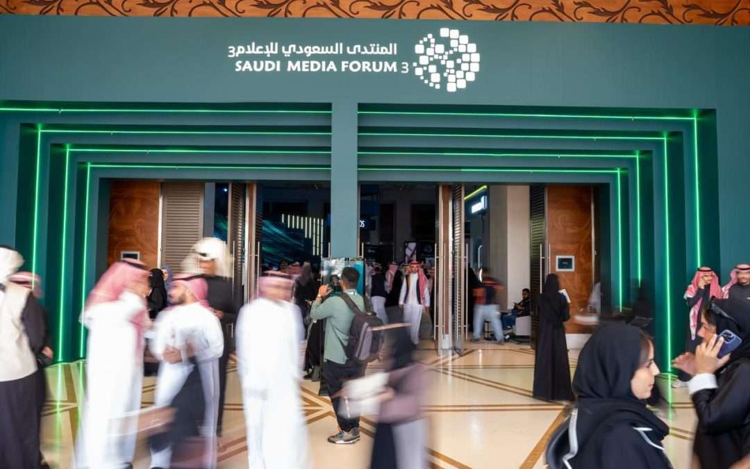 المنتدى السعودي للإعلام 2026.. صوت الأزمات وسباق السمعة بين سرعة المعلومة وأخلاقيات المهنة
