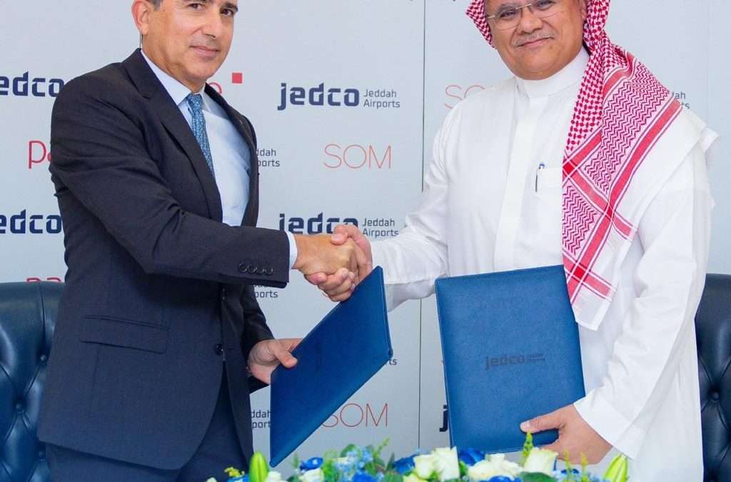 المكتب العربي للاستشارات الهندسية يشارك ضمن تحالف دولي لتصميم مشروع تطوير المجمع الغربي لصالات الحج والعمرة بمطار الملك عبدالعزيز الدولي