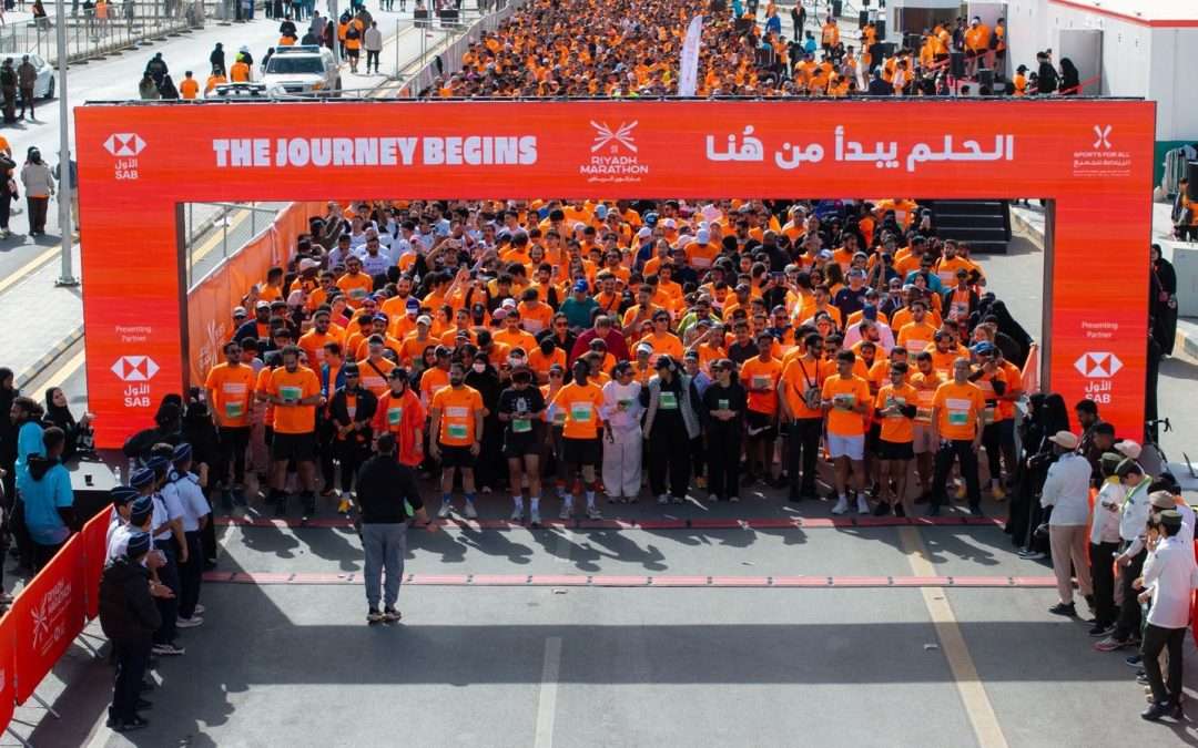 اكتمال الاستعدادات لانطلاق مهرجان ماراثون الرياض الدولي 2026.. واللجنة المنظمة تعلن مسارات السباق