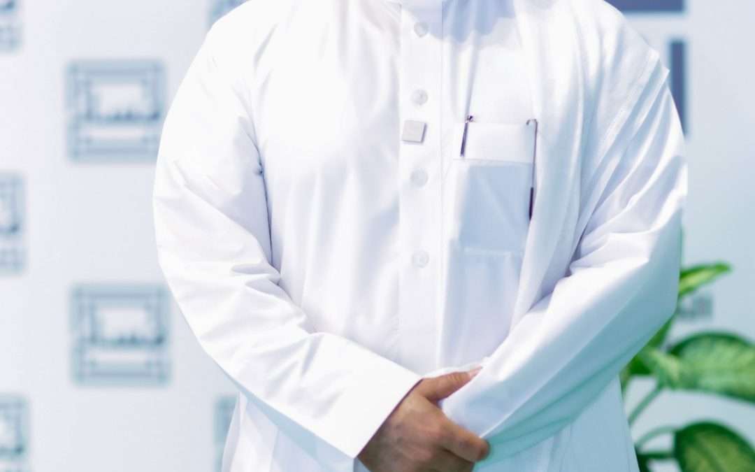 المسار الشامل للتعليم تكشف عن توجهاتها الاستراتيجية للعام المقبل