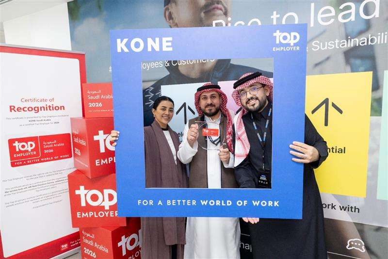 كوني – KONE تحصد لقب أفضل صاحب عمل لعام 2026 فى المملكة العربية السعودية