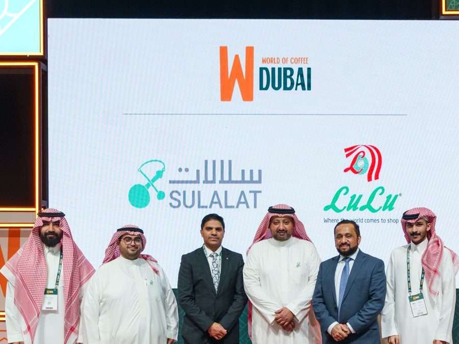 مجموعة لولو توقّع مذكرة تفاهم استراتيجية مع سلالات القهوة في «عالم القهوة دبي» لتعزيز حضور القهوة المختصة في السعودية