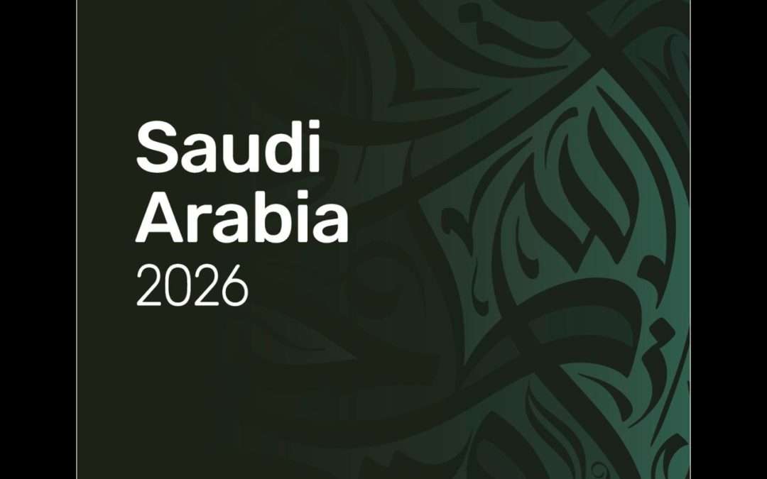 “ذا بيزنس يير” تُعلن عن إطلاق تقرير “السعودية 2026”  يُقدم تحليلاً معمقاً لجميع قطاعات الاقتصاد السعودي