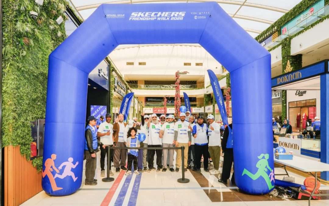 سكتشرز تعزّز روح المجتمع والرياضة من خلال “مسيرة الصداقة 2026” في الرياض