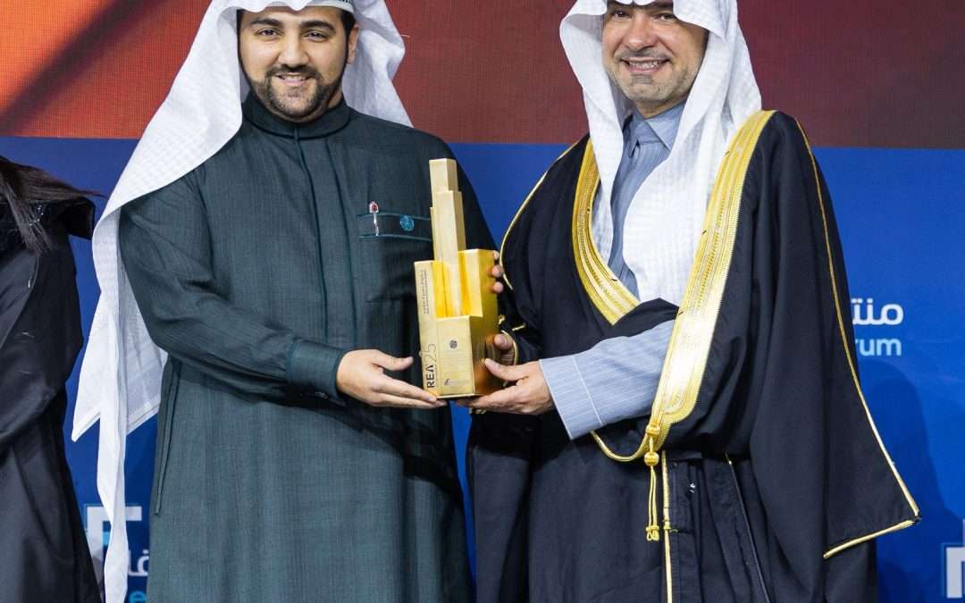 “الجادة الأولى للتطوير العقاري” تحصد جائزة التميز العقاري عن مشروعها “جادة الأعمال – القيروان”