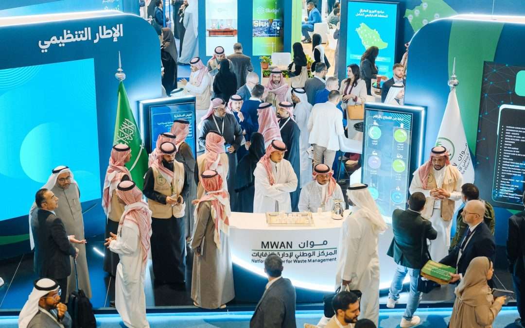 نسخة IFAT Saudi Arabia الافتتاحية القياسية تفتح فصلاً جديداً لتقنيات البيئة العالمية في منطقة الشرق الأوسط وشمال أفريقيا