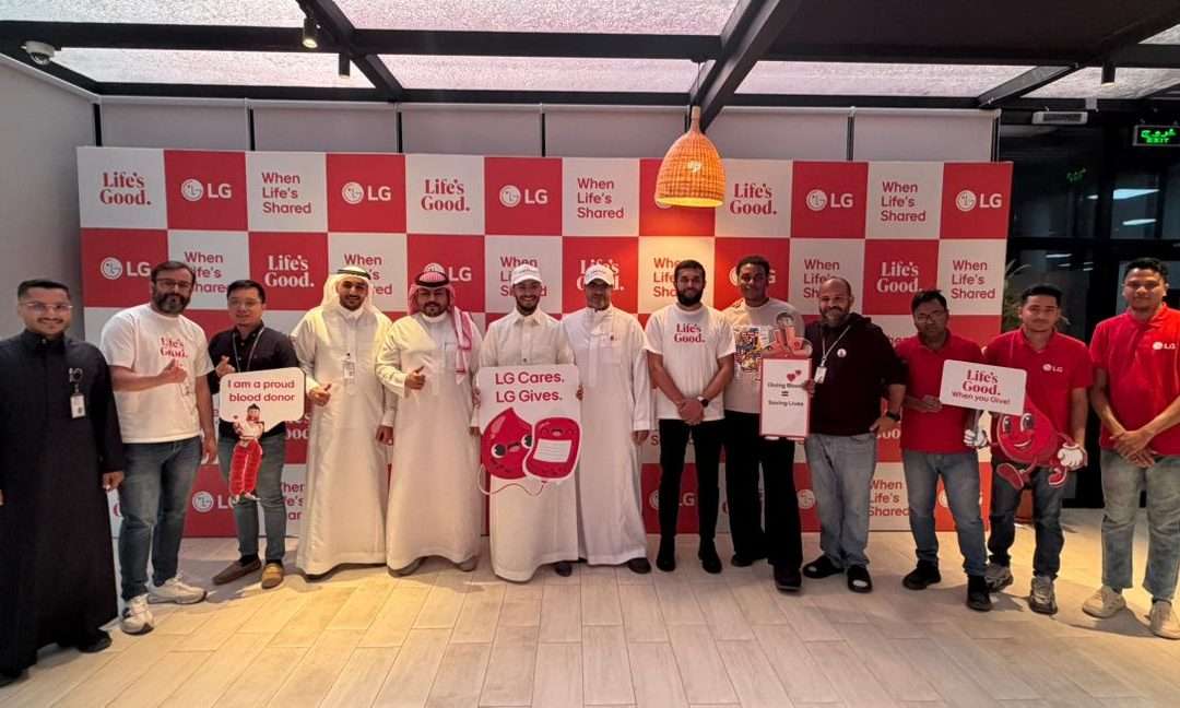 إل جي السعودية تتعاون مع المستشفى السعودي الألماني وبنك الدم المركزي لدعم الإمدادات الوطنية من الدم