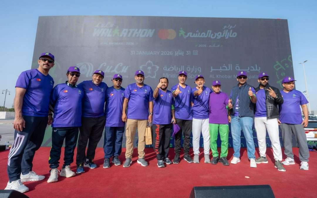 ماراثون لولو للمشي يحقق إنجازًا في الاستدامة بالخبر بمشاركة 22,000 شخص لمستقبل أفضل