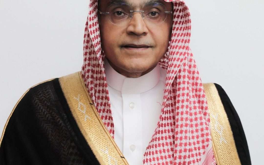 انطلاق أعمال الدورة السادسة والأربعين لندوة البركة للاقتصاد الإسلامي في المدينة المنورة
