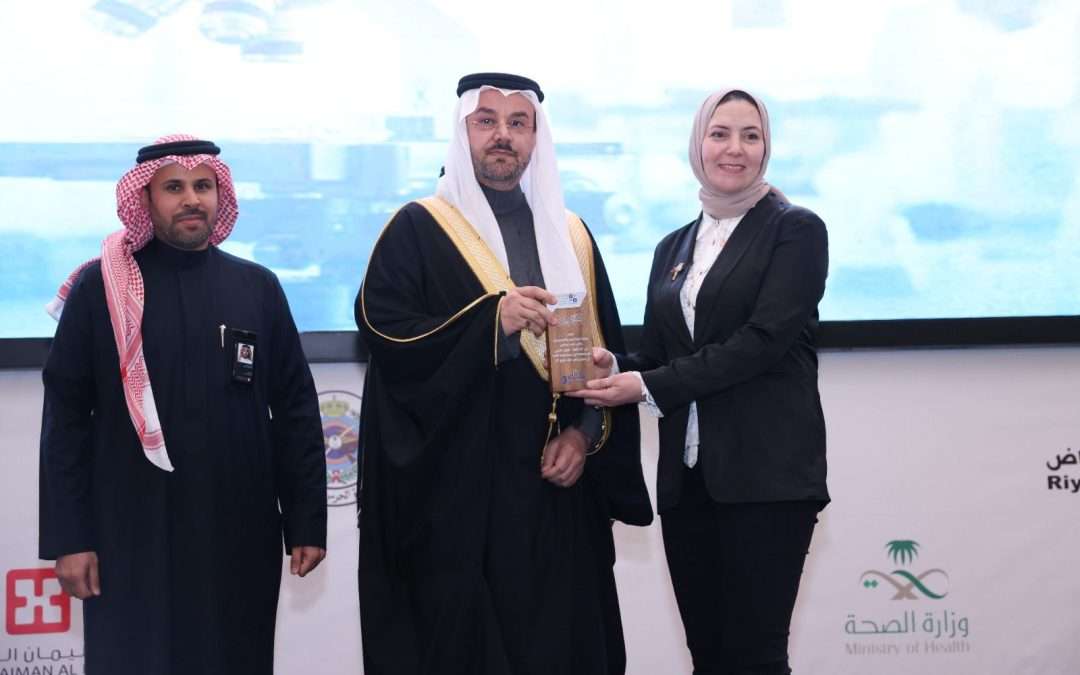 برعاية كريمة من صاحب السمو الأمير:مشعل بن محمد آل سعود تم تكريم د. مروه المغربي في الحفل الختامي لعلماء طويق