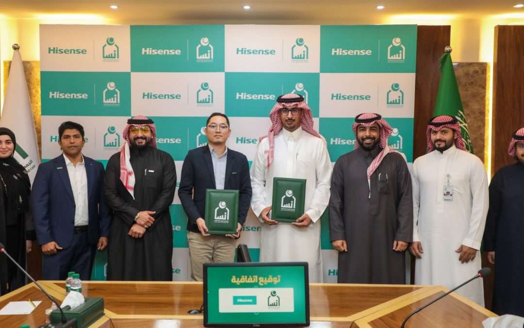 هايسنس و”إنسان” تتكاتفان لخدمة المجتمع
