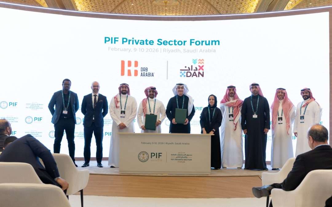 شركة دان توقّع مذكرتي تفاهم لتفعيل التجارب السياحية وتعزيز الإنتاج الزراعي على هامش منتدى صندوق الاستثمارات العامة والقطاع الخاص 2026