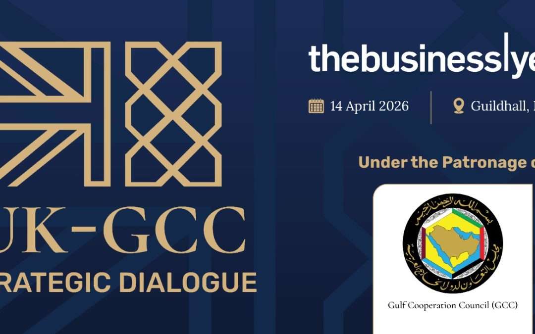 الحوار الاستراتيجي البريطاني – الخليجي يكتسب زخماً جديداً برعاية الأمانة العامة لمجلس التعاون