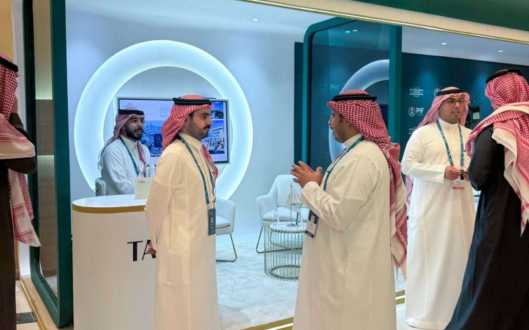 شركة “طيبة” تشارك في منتدى صندوق الاستثمارات العامة والقطاع الخاص 2026