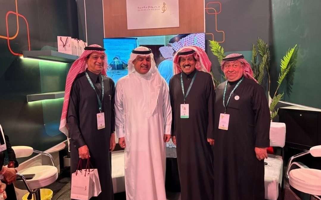 «جديرة» تتجه إلى تنفيذ خطة توسعية شاملة .. بعد نجاح مشاركتها في منتدى الإعلام السعودي