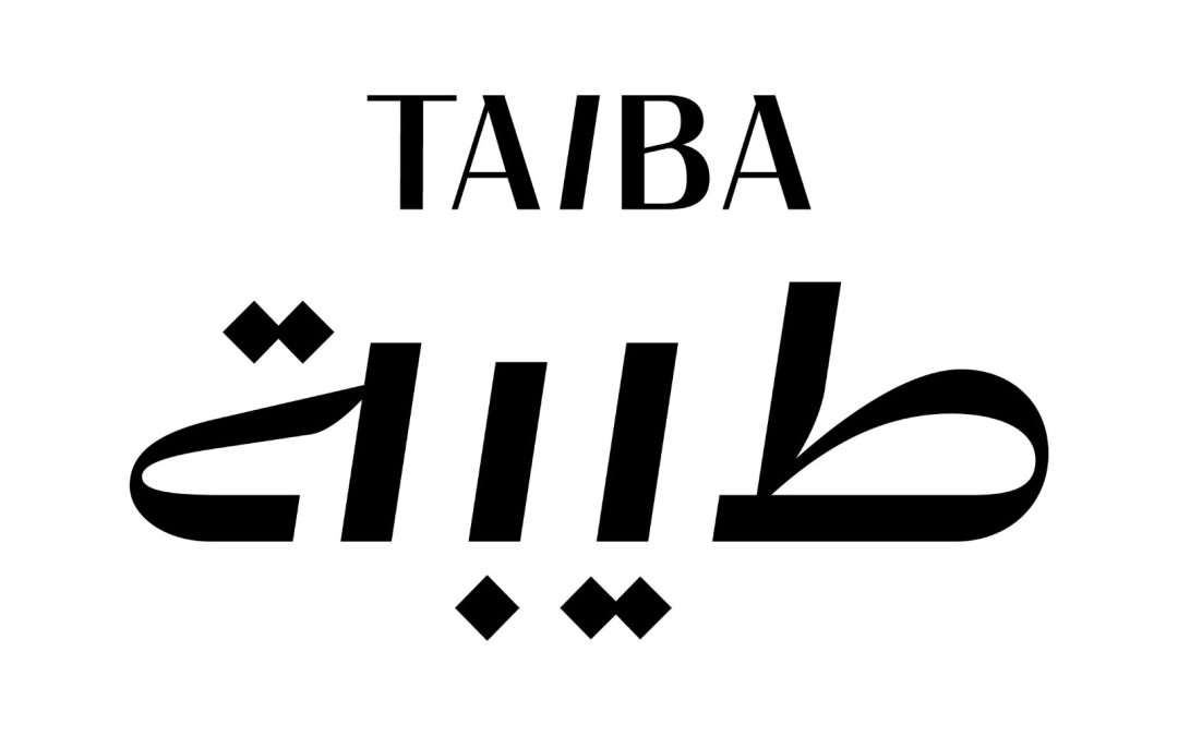 “طيبة” شريك استراتيجي لمنتدى العمرة والزيارة 2026