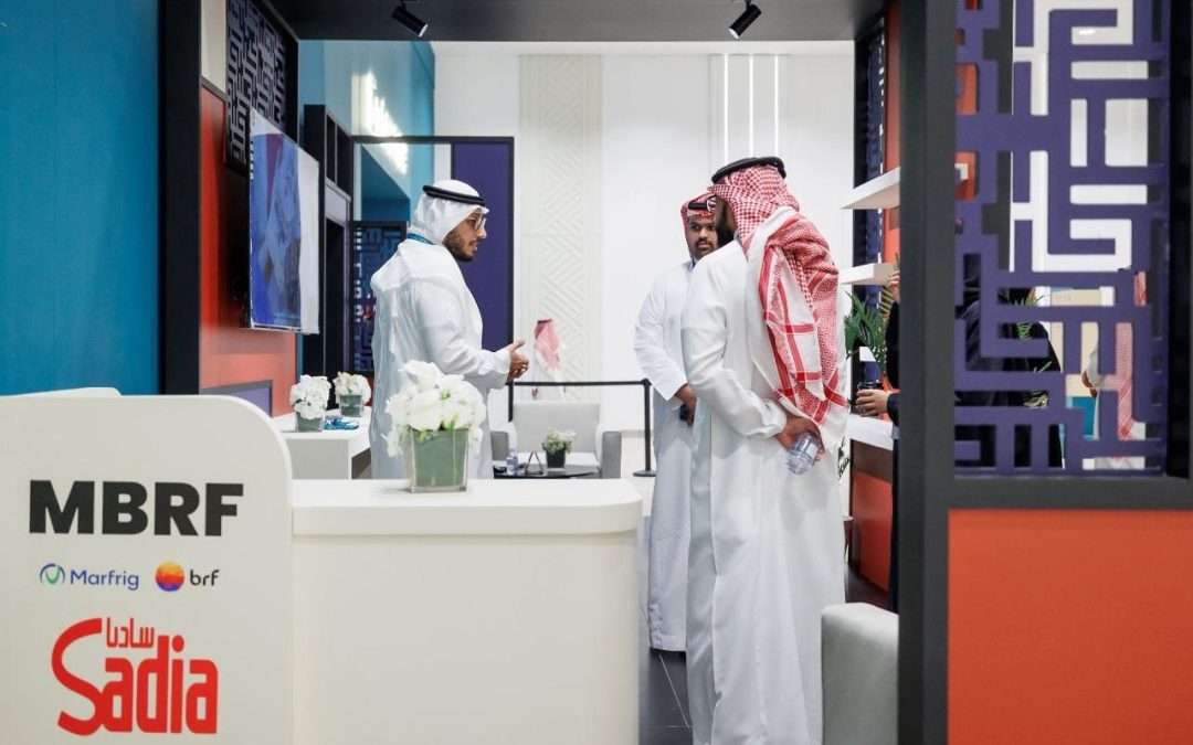 “MBRF” راعياً ماسياً لمنتدى مكة للحلال 2026 دعماً للأمن الغذائي في إطار الالتزام برؤية السعودية 2030