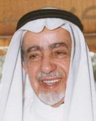 عقدان من الريادة والإنجاز تم بفضل الله تعالى اعتماد 40 فائزاً وفائزة بجائزة الشيخ محمد بن صالح بن سلطان للتفوق العلمي والإبداع في التربية الخاصة