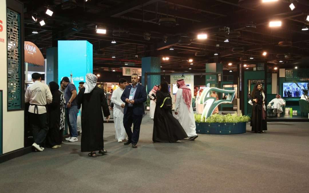 منتدى مكة للحلال يختتم أعمال نسخته الثالثة برعاية وزير التجارة ومشاركة دولية رفيعة المستوى