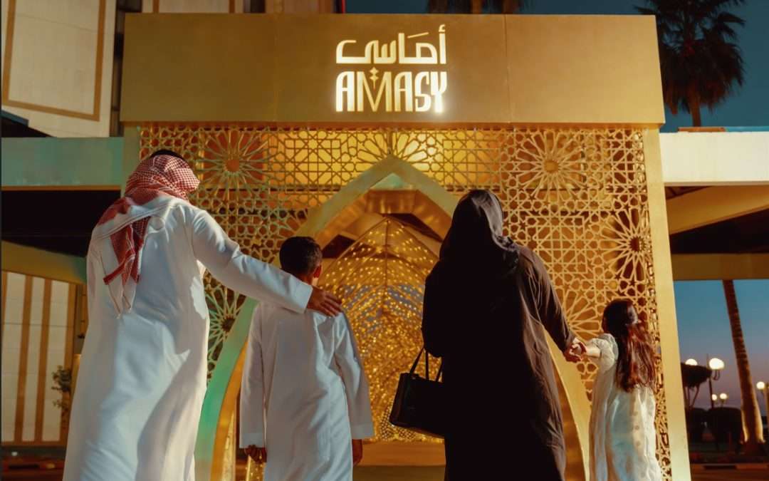 “أماسي طيبة الرمضانية” تنطلق بهوية جديدة وتجربة فريدة تعكس روح الضيافة السعودية