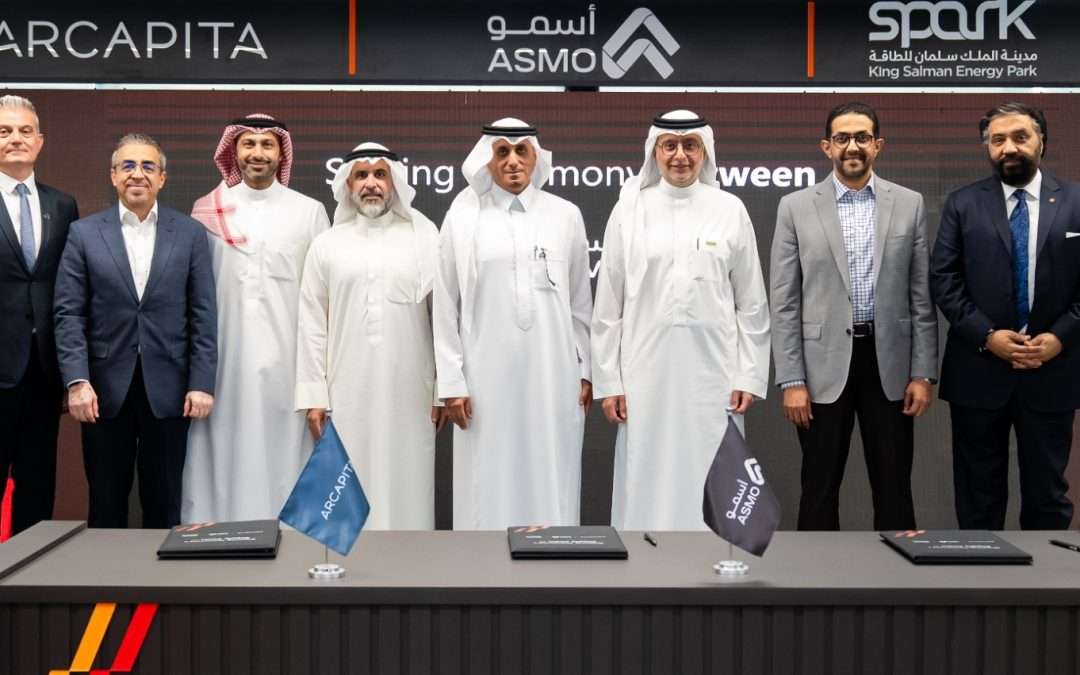 تعاون بين “أسمو “و”آركابيتا” لتطوير منشأة لوجستية متكاملة بمساحة 1.4 مليون متر مربع في مدينة الملك سلمان للطاقة