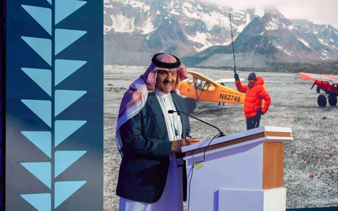إطلاق أكبر معرض للطيران العام في الشرق الأوسط بالمملكة بشراكة بين ميسي فرانكفورت السعودية ونادي الطيران السعودي