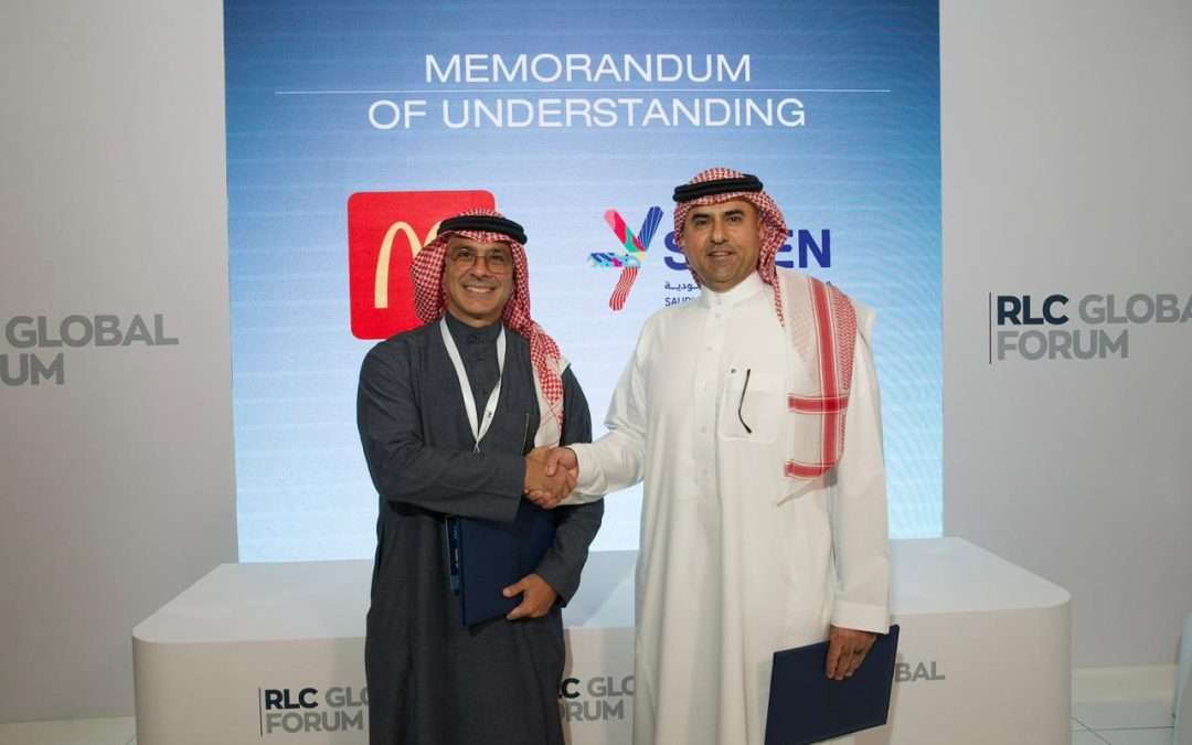 سڤن تعلن عن شراكة جديدة في قطاع الأغذية والمشروبات مع ماكدونالدز لتعزيز تجارب الزوار في وجهاتها الترفيهية