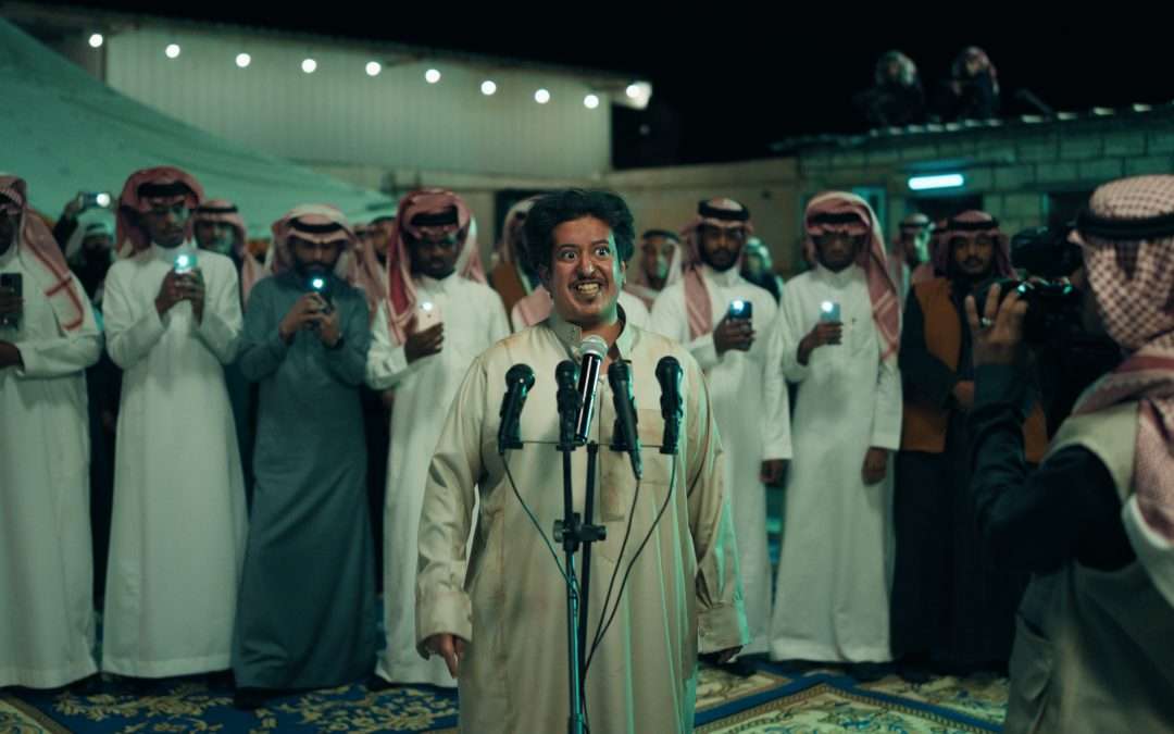 الخلاط+ يعود من بوابة الصحراء السعودية