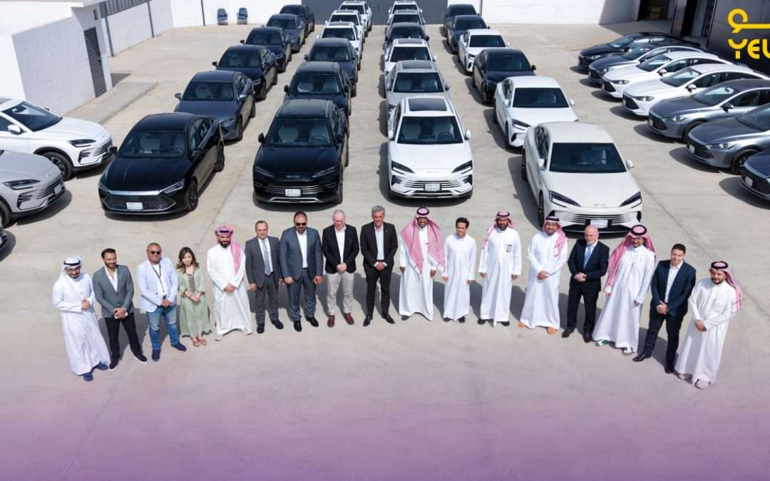 “يلو” والفطيم BYD السعودية توقّعان مذكرة تفاهم لدعم التنقل المستدام