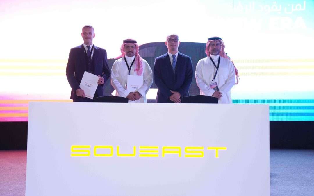 موشن موتورز تطلق SOUEAST S08 DM في جدة وتوقّع اتفاقيات وكلاء لتعزيز حضور العلامة الصينية غرب المملكة.