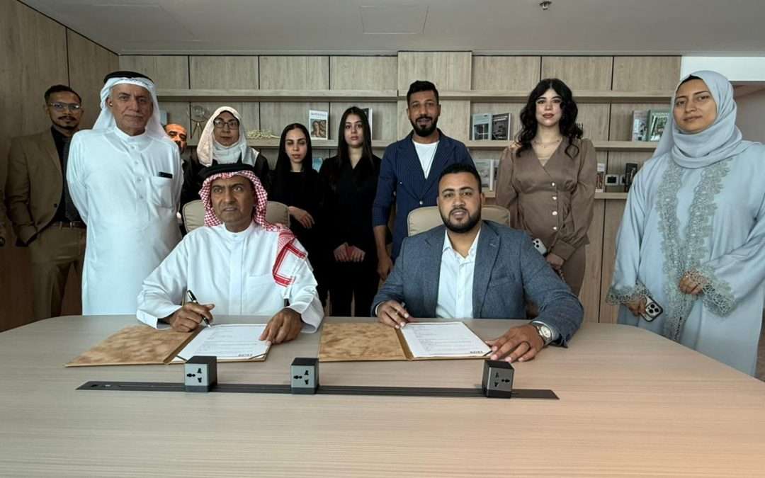 الجنيدي للعقارات» توقّع مذكرة تفاهم مع «دي إكس أر العقارية» لتسويق مشروع «طي فيلا»