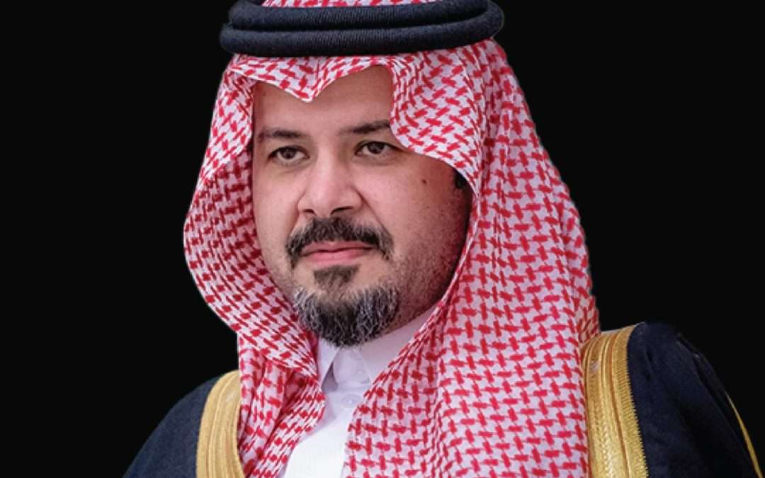 برعاية أمير منطقة المدينة المنورة.. إقامة منتدى العمرة والزيارة بمشاركة محلية ودولية واسعة