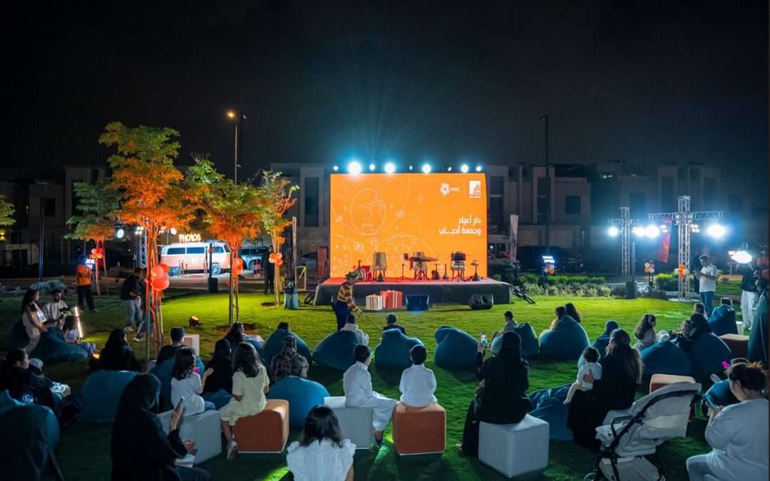 دار وإعمار تنظّم فعالية مجتمعية بمناسبة عيد الفطر في مجتمعاتها السكنية بمدينة الرياض
