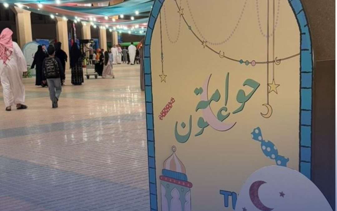 أكثر من ألف أسرة تنعم بالعطاء وأكثر من مليون ريال تصنع الأثر لمستفيدي كيان في رمضان