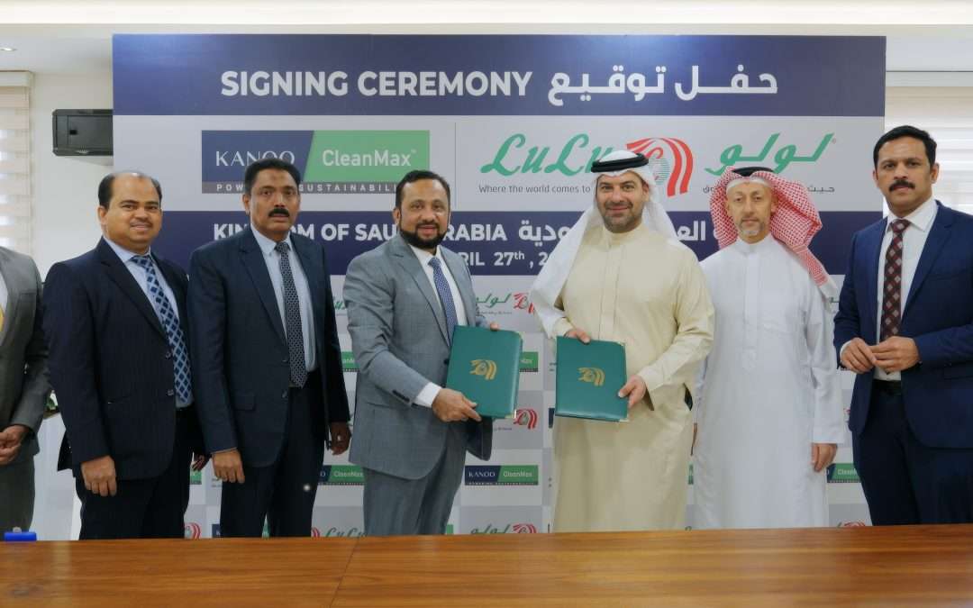 مجموعة لولو توسع بصمتها في الطاقة الخضراء بمشاريع شمسية في 5 فروع هايبر ماركت بالمملكة العربية السعودية