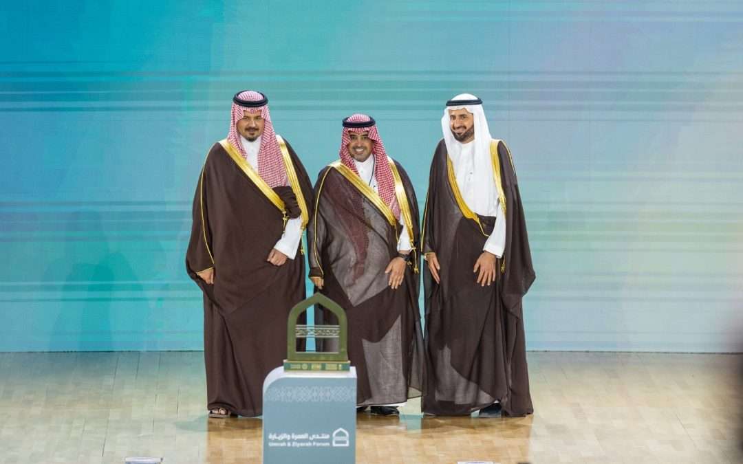 “طيبة” تختتم مشاركتها الناجحة كراع استراتيجي في “منتدى العمرة والزيارة 2026″، وتستعرض آفاق الابتكار والنمو في قطاع الضيافة السعودي